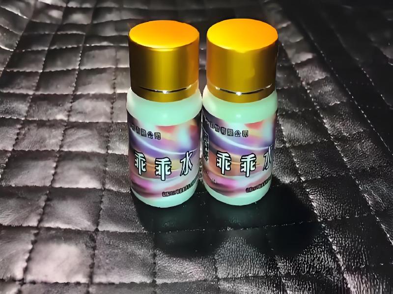 蓝精灵药水4374-Jjy型号